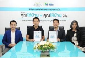 อนันดาฯร่วมสร้างบ้านให้ผู้ด้อยโอกาส