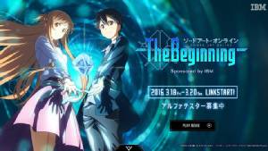 วงในเผย "Sword Art Online: The Beginning" แค่เดโมวีอาร์ธรรมดา