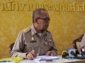ยันประชุม มส.ไม่เสนอชื่อสถาปนา “สมเด็จพระสังฆราช” เมินคนหมิ่นพระเถระ ให้เป็นไปตามกรรม