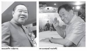 ศึกพลเอกเล่นแรง แต่งานนี้ “บิ๊ก คสช.” ไม่เคลียร์ก็เสียหาย!