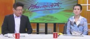 “สรยุทธ” โผล่ “เรื่องเล่าเช้านี้” ตามปกติ ประเดิมอ่านข่าว “ไร่ส้ม”