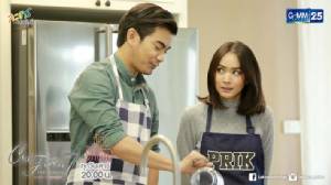 Club Friday The Series 7 เหตุเกิดจากความรัก  ตอน คนขี้เบื่อที่รักเธอ ตอนที่ 1