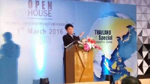 ก.พาณิชย์พานักธุรกิจไทย-กัมพูชาเปิดเจรจาการค้าในเขตพัฒนาเศรษฐกิจพิเศษสระแก้ว