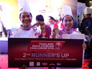 เจ๋ง! มวล.คว้าเหรียญเงินปรุงอาหารชิงถ้วยพระราชทาน “สมเด็จพระเทพฯ”