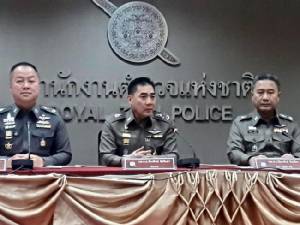 สั่งปราบผู้มีอิทธิพล 16 ฐานความผิดทั่วประเทศ บัญชีดำในมือนับพันราย