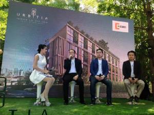 EMC เร่งเพิ่มรายได้อสังหาฯ กระจายเสี่ยงคาดปี 60 สัดส่วนรายได้จากการขายที่อยู่อาศัย 60%