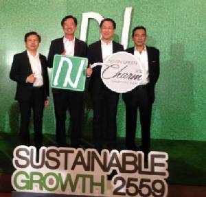 NCH มั่นใจ Q1 โอนบ้าน-คอนโดพร้อมอยู่ 600 ล. อานิสงส์ลูกค้าแห่ชอป โอนก่อนหมดมาตรการรัฐ