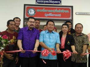 นราฯ เปิดศูนย์สื่อมวลชนเพื่อเสริมสร้างศักยภาพข่าวสาร พร้อมดันใต้สู่สันติสุข