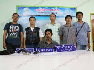 รวบอดีตหนุ่ม วษท.สงขลา หลังหนีคดียิงนักเรียนทุนอิสราเอลนาน 8 ปี