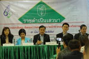 องค์กรวิชาชีพสื่อจะตรวจสอบกันเองได้จริงหรือ