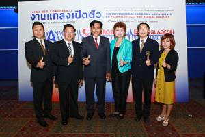 PHARMED EXPO โอกาสนักธุรกิจไทย เจาะตลาดสุขภาพพม่า กัมพูชา บังกลาเทศ