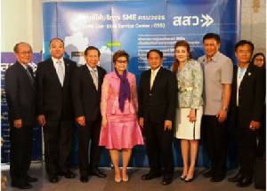 สสว.ร่วม จ.นนทบุรีเปิดศูนย์ให้บริการ SME ครบวงจร แห่งที่ 10