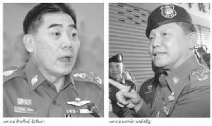 สะพัดเลื่อนตั้ง “นายพัน” ถึง เม.ย. ลากยาวครึ่งปีขยายเวลา 5+1 ครั้ง!