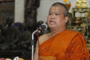 สกัด องค์กรพุทธ แถลงโต้คำวินิจฉัยผู้ตรวจการแผ่นดิน