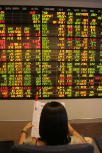 ภาครัฐเร่งลงทุนดันหุ้นไทยแกร่ง บลจ.กสิกรไทยชี้สิ้นปีดัชนี 1,400-1,450 จุด