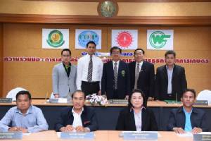 สำนักฝีกอบรม ม.เกษตรฯ จับมือสหกรณ์การเกษตรพัฒนาคุณภาพดิน