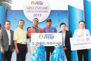 โกลเด้นกอล์ฟซิวแชมป์ “ลิโพกอล์ฟทีม 2015”