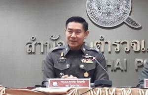 สตช.พอใจผลการปราบปรามผู้มีอิทธิพล ย้ำใช้มาตรฐานเดียวกัน ไม่กลั่นแกล้งใคร