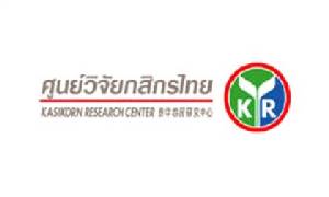 แนะใช้ GNP และ GDP ประเมิน ศก.ควบคู่กันไปเพื่อให้ได้ภาพที่กว้าง และครบถ้วนยิ่งขึ้น