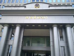 15 ปีศาลปกครอง ยก “จำนำข้าว - คลองด่าน” ย้ำองค์กรอิสระจำเป็น