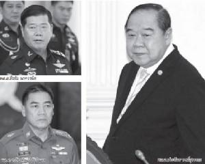 “ประวิตร” ล้างมาเฟีย ล็อกเป้าหมาย-รายชื่อชักทะแม่ง!?