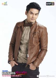 “ฮั่น” โอด “กรุงเทพ...มหานครซ้อนรัก” เลิฟซีนหนักมาก!