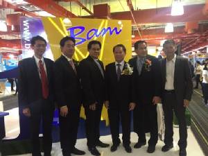 BAM ขนทรัพย์เด่น ทำเลทองมูลค่ากว่า 3.5 พันล. ลุยงานมหกรรมบ้านฯ