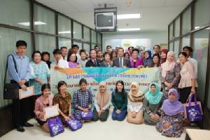 ม.รามคำแหง เติมทักษะภาษาอังกฤษผู้ประกอบการหอพัก