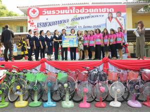 สนง.เหล่ากาชาดระนองจัด “วันรวมน้ำใจช่วยกาชาด” รับบริจาคสิ่งของออกรางวัลร้านกาชาดปี 59