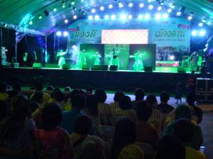ปัตตานีจัดงานมหกรรมของดีเมืองตานี ครั้งที่ 1 ระหว่าง 11-20 มี.ค.59