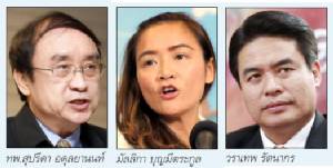 ข่าวปนคน คนปนข่าว