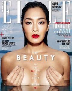 เซ็กซี่ตัวแม่!!! “ลูกเกด” ถ่ายปก Elle Magazine ซี๊ดถึงขีดสุด