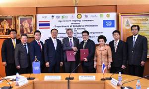 ก.อุตฯ จับมือ ก.วิทย์ฯ องค์กร UNIDO หนุน Start up เข้าถึงเทคโนโลยีสะอาด