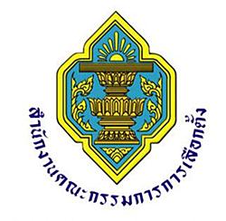 กกต.เคาะร่าง พ.ร.บ.ออกเสียงประชามติชง ครม.ไร้ช่องประสงค์ลงคะแนน