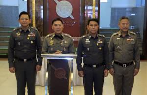 “จักรทิพย์” เผยชื่อ ตร.ผู้มีอิทธิพลไม่ถึง 200 ราย ส่วนยศนายพลถกแล้ว ปัดเอี่ยวการเมือง