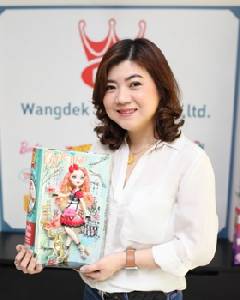 พิมพ์พิศา ชุณหเสนีย์ ชวนเด็กน้อยชมโฉมเจ้าหญิงน้อยบทใหม่