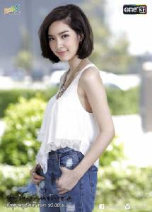 “โม” จัดเต็มเล่น “ขอโทษที่รักเธอ” ปลื้มแฟนๆ อินบท “ซุปตาร์สาวฮอต”