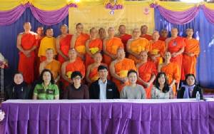 สามัคคีประกันภัย สนับสนุนการศึกษารร.พระปริยัติธรรม