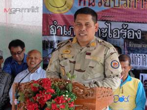 ฝ่ายปกครองเจาะไอร้องปรับแผนเพิ่มกำลังภาคประชาชนเข้ามาดูแลสร้างความอุ่นใจ