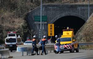 Japan highway tunnel pile-up kills two, sends dozens to hospital