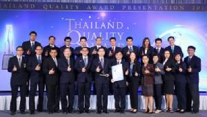 โรงงานผลิตเม็ดพลาสติกโพลีโพรพิลีน IRPC คว้ารางวัล