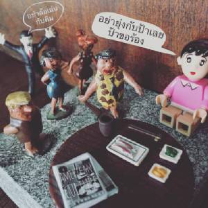 แท้จริงแล้วพี่คิมนั้นไม่ขำ และอาหารจีนก็ไม่ใช่เรื่องจะมาล้อเล่น!