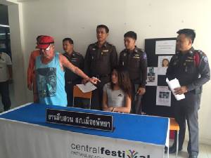 รวบแล้วกะเทยพัทยาโหดใช้มีดคัตเตอร์ทำร้ายเฒ่าอิตาลีเจ็บ