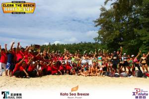 กะตะ ซี บรีซ ชวนร่วมกิจกรรม Beach Cleaning Day