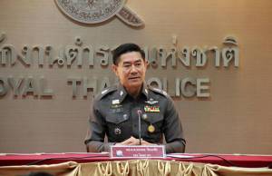 จ่อแจ้งข้อหาเมาแล้วขับ เบนซ์ชน 2 ศพ เอาผิดเพิ่มแหกไม้กั้นทางด่วนทำเสียทรัพย์