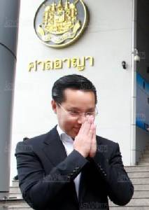 ปชป.แนะเอาข้อเสนอ คสช.ไปทำประชามติ จวก “บิ๊กป้อม” ดันเอกชนเรียน วปอ.