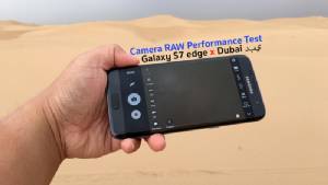 ตะลุยดูไบ จับ Galaxy S7 รีดประสิทธิภาพกล้องด้วย “Pro Mode with Camera RAW”
