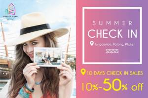 ศูนย์การค้าจังซีลอน เตรียมจัดแคมเปญพิเศษ “Summer Check In” ต้อนรับซัมเมอร์นี้