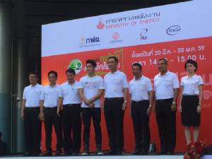 ก.พลังงานรณรงค์คนไทยร่วมลดใช้ไฟด้วยการ “ปิด ปรับ ปลด เปลี่ยน”