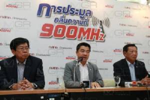 “JAS” เบี้ยวจ่ายค่างวดประมูล 4G คลื่น 900 MHz หลังครบเส้นตาย 16.30 น.